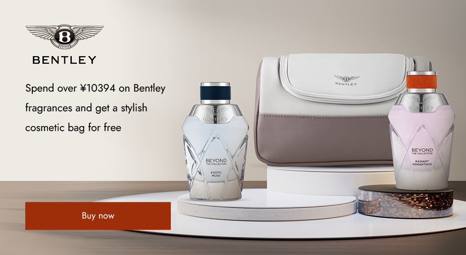 Special Offers from Bentley 