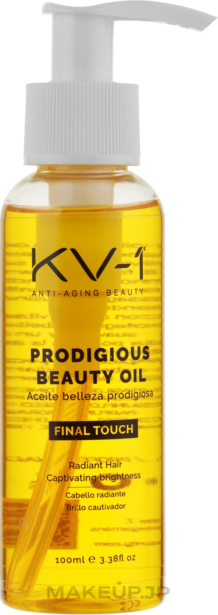 Repairing Hair Oil - KV-1 Final Touch Prodigious Beauty Oil — photo 100 ml