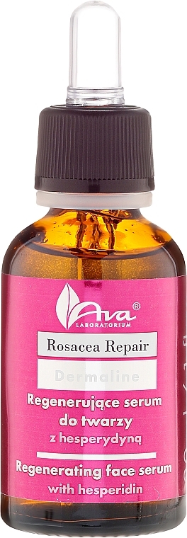 Regenerating Facial Serum - Ava Laboratorium Rosacea Repair Serum — photo N10