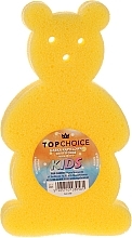 Fragrances, Perfumes, Cosmetics Baby Bath Sponge "Bear", yellow - Top Choice