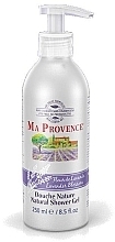 Lavender Shower Gel - Ma Provence Shower Gel Lavender — photo N1