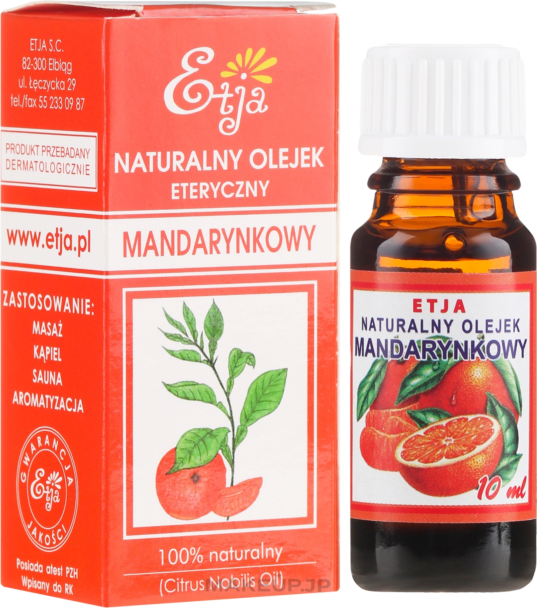 Mandarin Natural Essential Oil - Etja Natural Oil — photo 10 ml