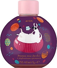 Kids Bath Foam with Strawberry Scent "Merry Lama" - Avon Funny Lama Strawberry Kids Bubble Bath — photo N6