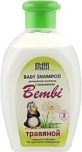 Herbal Hair & Body Wash for Kids "Bembi" - Armony — photo N1