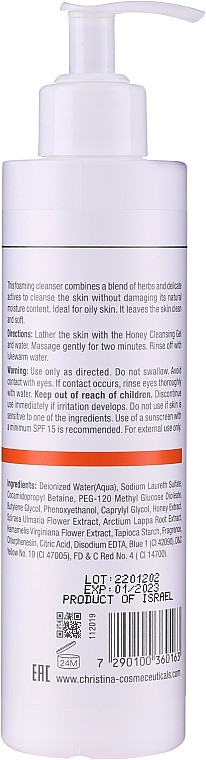 Honey Soap for Oily Skin - Christina Fresh Honey Cleansing Gel — photo N2