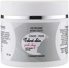 Pink Clay Toning Cream-Mask - H2Organic Natural Cosmetic Cream-mask Velvet Skin Pink Clay — photo N2