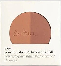 Fragrances, Perfumes, Cosmetics Blush & Bronzer - Ere Perez Rice Powder Blush & Bronzer Refill