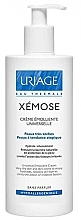 Fragrances, Perfumes, Cosmetics Cream for Very Dry Skin - Uriage Xemose Emollient Cream