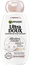 Fragrances, Perfumes, Cosmetics Hair Shampoo - Garnier Ultra Doux Soothing Shampoo