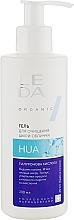 Fragrances, Perfumes, Cosmetics Face Cleansing Gel with Hyaluronic Acid & Prebiotic - Leda Face Skin Cleansing Gel