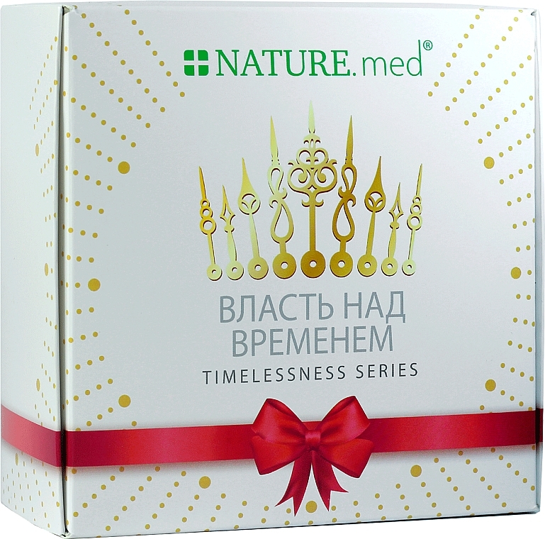 Set #5 "Anti-Age Care 55+" - NATURE.med (cr/2x50ml + eye/cr/15ml) — photo N4