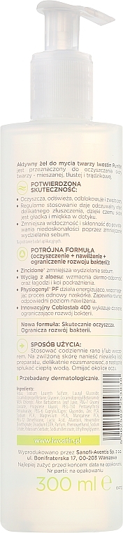 Facial Washing Gel - Iwostin Purritin Clinical Skin Care Active Gel — photo N2