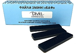 Replacement File Set 240 Grit for the Buff Nail File, Di1523-320 - Divia — photo N2