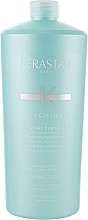 Sensitive Scalp Shampoo - Kerastase Specifique Bain Vital Dermo Calm Shampoo — photo N6