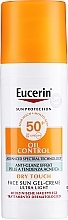 Fragrances, Perfumes, Cosmetics Sun Cream Gel for Oily and Acne-Prone Skin - Eucerin Oil Control Dry Touch Face Sun Gel-Cream SPF 50