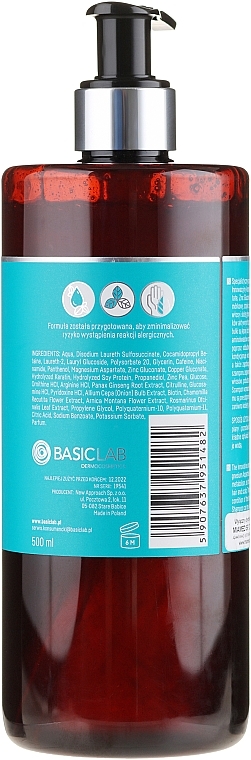 Anti Hair Loss Shampoo - BasicLab Dermocosmetics Capillus Anti Hair Loss Stimulating Shampoo — photo N25