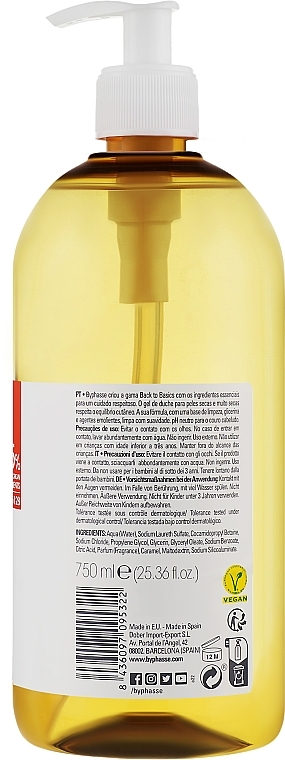 Shower Gel for All Skin Types - Byphasse Back To Basics Gel Douche Tous Types De Peaux — photo N2