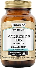 Fragrances, Perfumes, Cosmetics Dietary Supplement "Vitamin D3" - Pharmovit Premium Vitamin D3