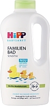 Family Bath Foam - Hipp BabySanft — photo N1