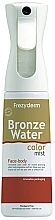 Fragrances, Perfumes, Cosmetics Self-Tanning Face & Body Spray - Frezyderm Bronze Water Color Mist Face & Body