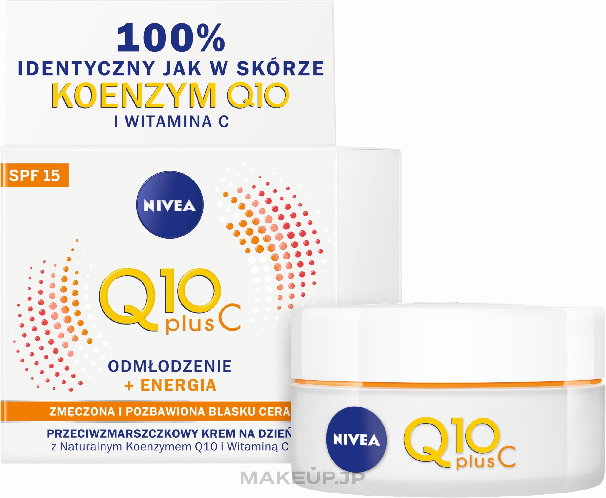 Energizing Anti-Wrinkle Cream Q10 plus with SPF15 - NIVEA Q10 Energy Anti-Wrinkle Day Cream SPF15 — photo 50 ml