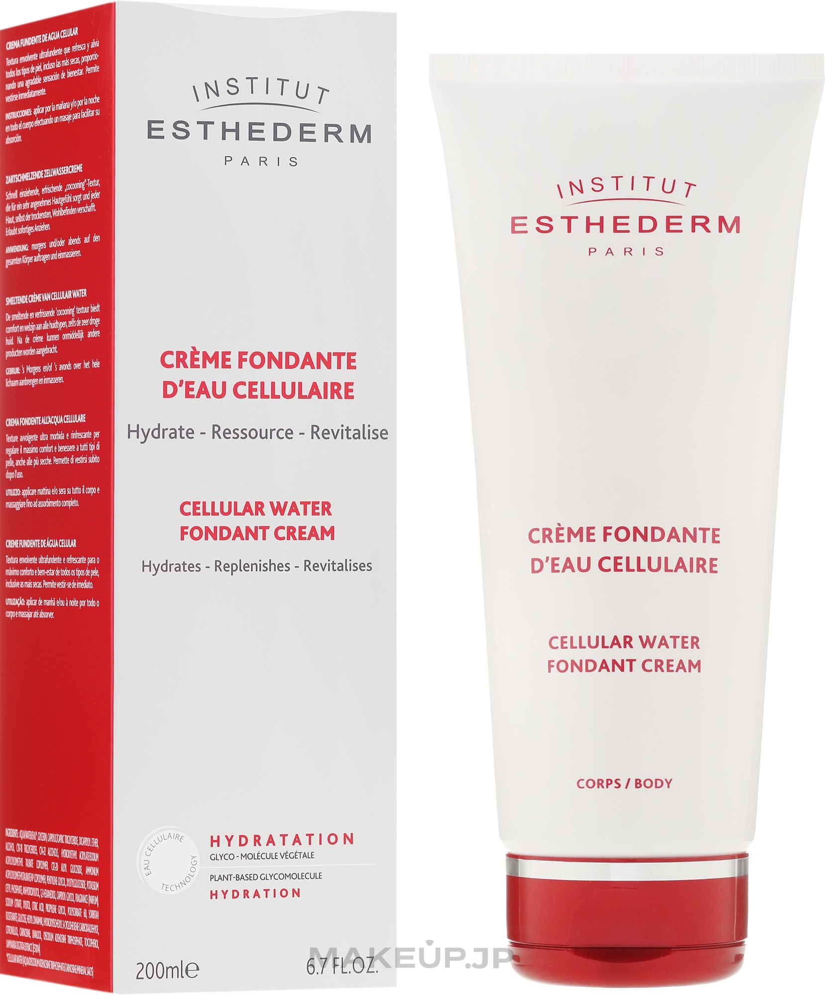 Firming Body Milk - Institut Esthederm Water Fondant Cream — photo 200 ml