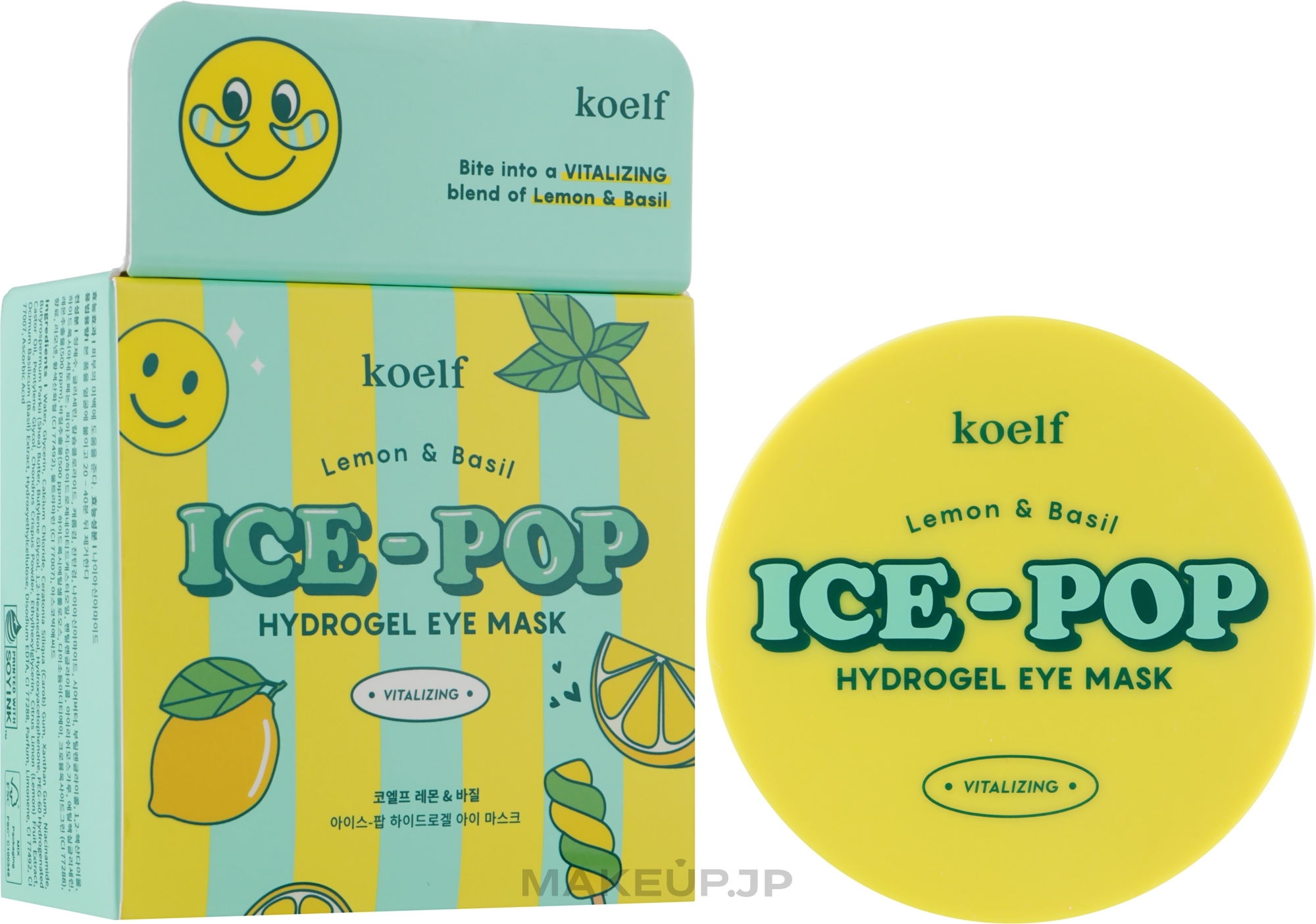 Lemon & Basil Hydrogel Eye Patch - Petitfee&Koelf Lemon & Basil Ice-Pop Hydrogel Eye Mask — photo 60 szt.