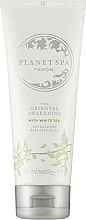 Refreshing Face Peeling Mask - Avon Planet SPA The Oriental Awakening With White Tea Refreshing Peel-Off Mask — photo N1