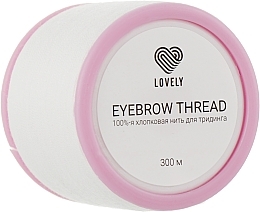 Fragrances, Perfumes, Cosmetics Thread, 300 m - Lovely Professional