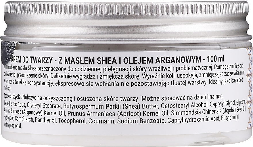 Nourishing Face Cream - Argan My Love Nourishing Face Cream With Shea Butter And Argan Oil — photo N8