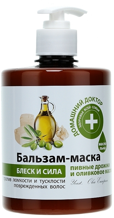 Brewer's Yeast & Olive Oil Conditioning Mask - Domashniy Doktor — photo N1