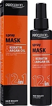 Hair Spray Mask - Prosalon Hair Mask In Spray 12 In 1 — photo N9