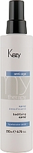 Volume Spray for Thin Hair - Kezy My Therapy Bodifying Spray — photo N3