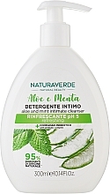 Fragrances, Perfumes, Cosmetics Aloe & Mint Refreshing Intimate Wash - Naturaverde Aloe & Mint Intimate Cleanser