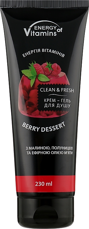 Cream Shower Gel - Energy of Vitamins Cream Shower Gel Berry Dessert — photo N2