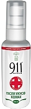 911 Balm 'Post Insect Bites' - Green Pharm Cosmetic  — photo N1