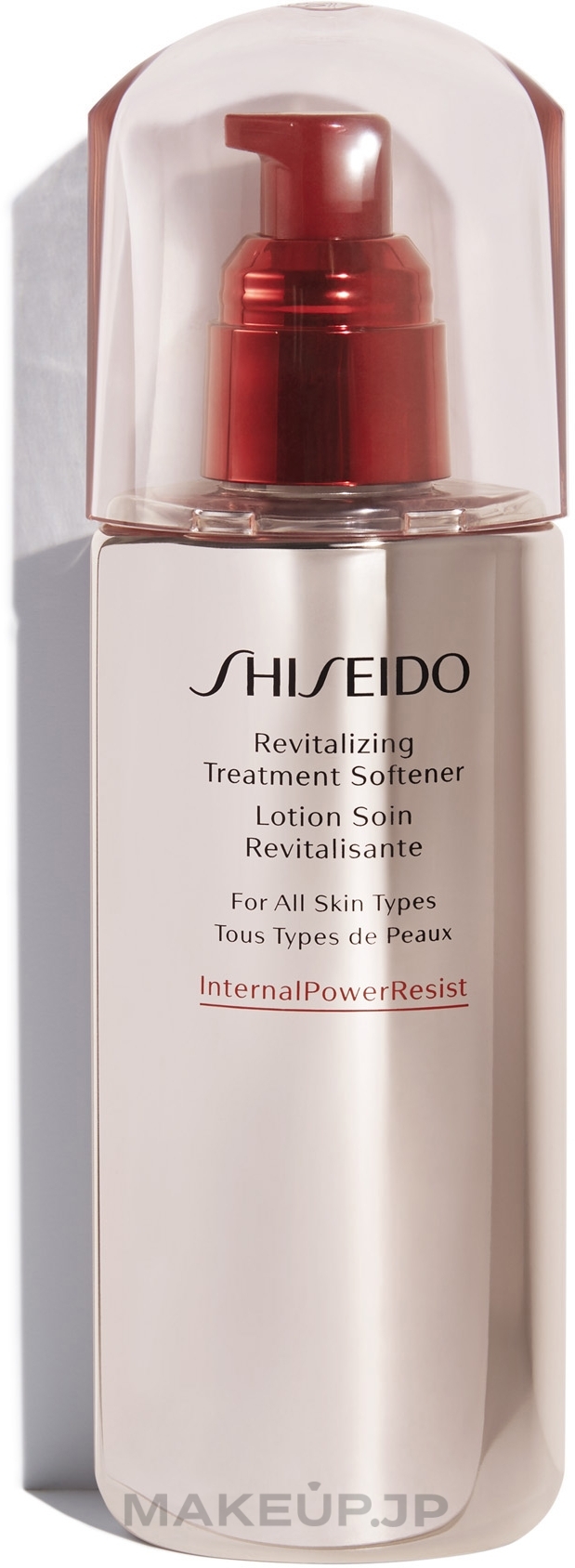 Face Tonic - Shiseido Revitalizing Treatment Softener — photo 150 ml
