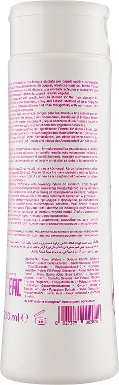 Repair Shampoo - Orising 3Actions Shampoo — photo N2