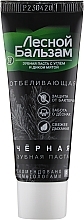 Fragrances, Perfumes, Cosmetics Charcoal & Mint Toothpaste - Lesnoy Balzam