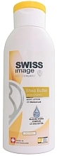 Fragrances, Perfumes, Cosmetics Body Lotion - Swiss Image Shea Butter Body Lotion