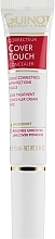 Acne Treatment Concealer Cream - Guinot Correcteur Cover Touch — photo N4