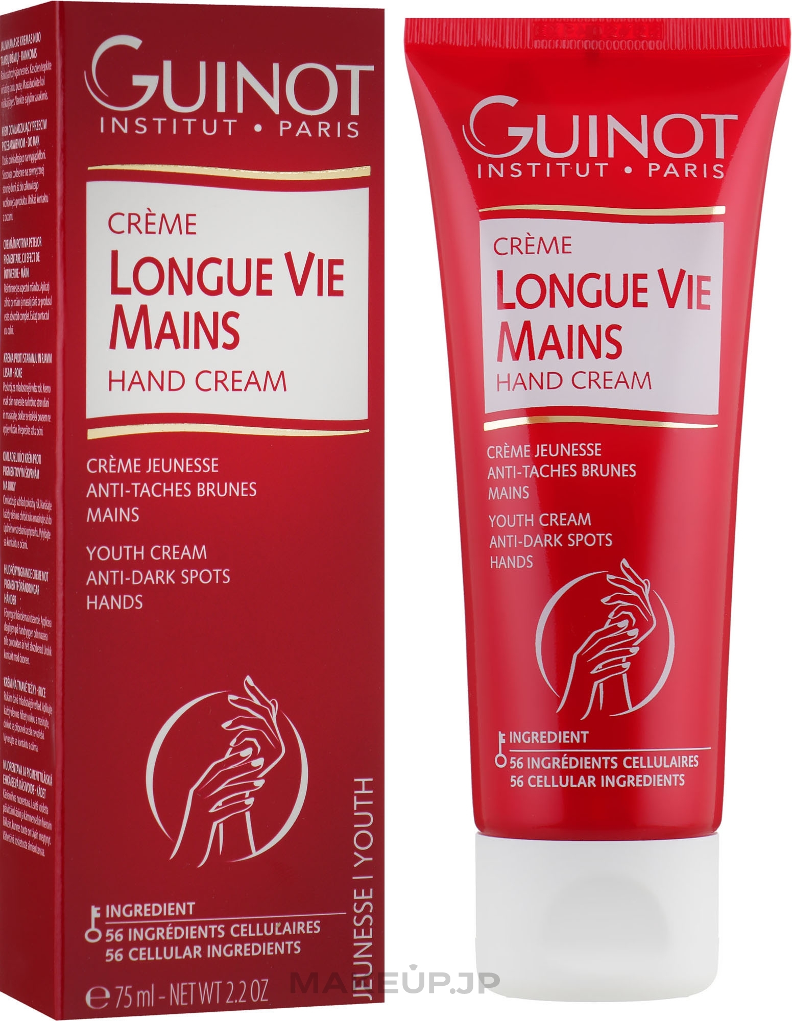 Long Life Rejuvenating Hand Cream - Guinot Longue Vie Mains Hand Cream — photo 75 ml