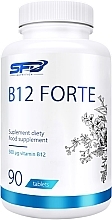 Vitamin B12 Forte - SFD Nutrition B12 Forte — photo N1