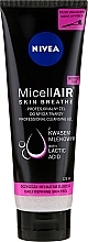 Makeup Remover Micellar Gel - Nivea Professional Skin Breathe Micell Air — photo N1