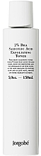 Salicylic Acid Exfoliating Toner - Jorgobe 2% BHA Salicylic Acid Exfoliating Toner — photo N1