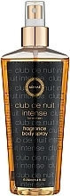 Armaf Club De Nuit Intense Woman - Body Mist — photo N2