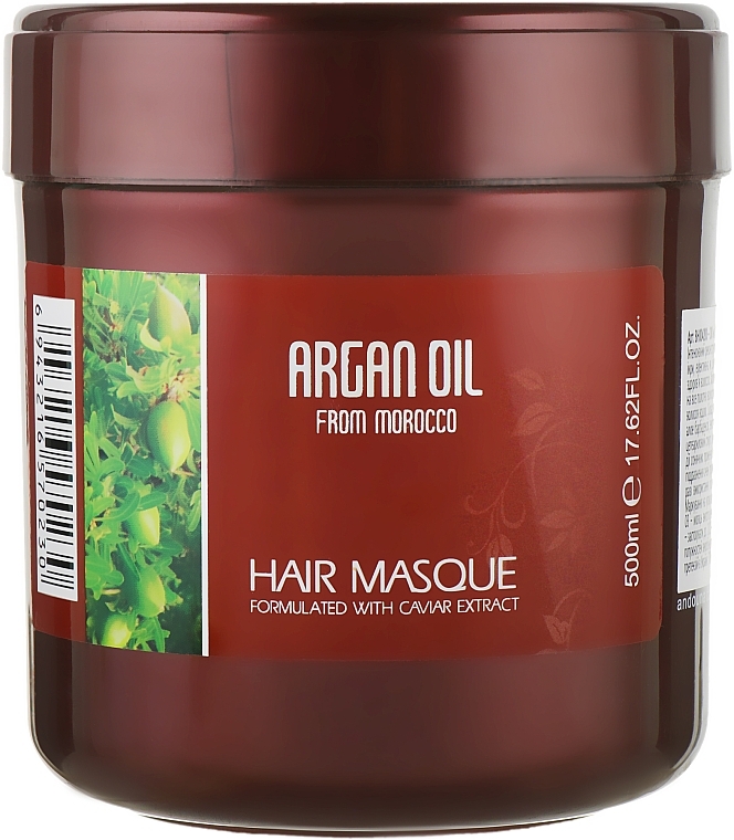 Caviar Extract Hair Mask - Clever Hair Cosmetics Morocco Argan Oil Mask — photo N19