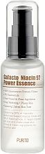 Repair Galactomisis Face Essence - Purito Galacto Niacin 97 Power Essence — photo N4