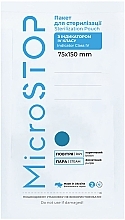 Air Sterilization Kraft Bags (paper, white) 75x150 mm, 100 pcs (with class 4 indicator) - MicroSTOP Sterilization Pouch With Indicator (Class 4) White — photo N1