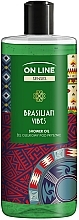 Fragrances, Perfumes, Cosmetics Shower Oil - On Line Senses Brazilian Vibes Shower Oil